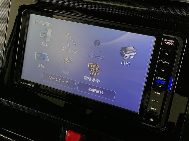 �y���[�ԑO�����z�G���W���I�C���E�I�C���G�������g�E�G�A�N���[�i�[�E�N�[�����g�E�o�b�e���[�E���C�p�[�S���̓O�ꂵ�����[�ԑO�����A������̎��ɂ͕��Ɍ����ɂQ�R�X�܂��镾�Ђ������ɑΉ������Ē����܂��B