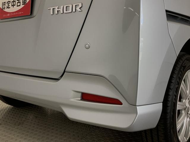 �y�e�@�֌����ς݁z�S�z�����G���W����~�b�V�����A���̑��e�@�֕����쓮�m�F�ς݂ł��I���Ђ��q�l�̖ڂƎ��Ɣ��ł��m���߂���������