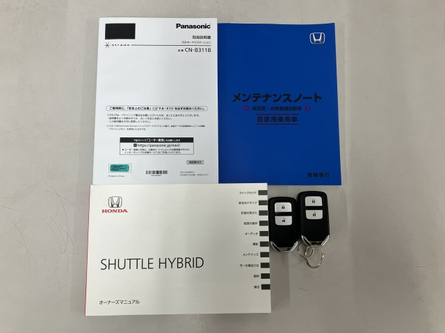 �y���ށz����A�啪�����X�ɂ��z���������􂨑҂����Ă���܂���