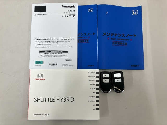 �y���ށz����A�啪�����X�ɂ��z���������􂨑҂����Ă���܂���