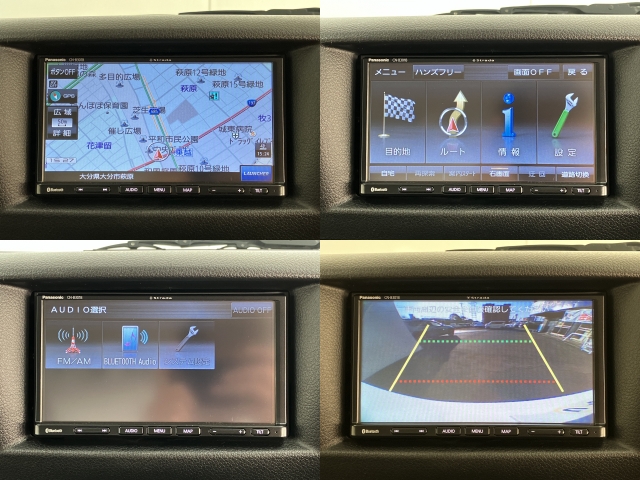 �y�����z�Ȃ�Ɗ������i�r�t�ł���