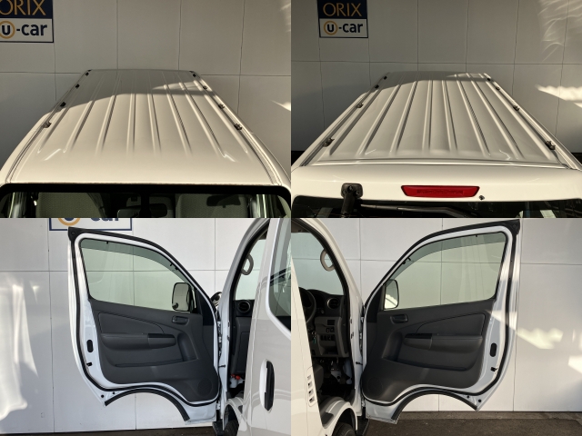 �y�`�h�r�i���������{�z�C�����E���O���̏�Ԃ��ڂ����킩��F�菑�𔭍s���Ă���܂��I�F�菑�͓X���ɂĂ��p�ӂ��������܂��B