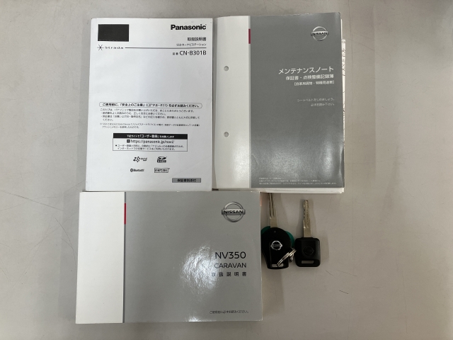 �y���ށz����A�啪�����X�ɂ��z���������􂨑҂����Ă���܂���