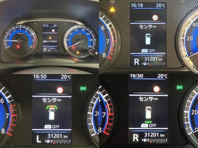 �y�����s�z���X�ł͑��s�����̕s���Ȃǎ{�����ԗ��͎�舵���v���܂���I�I