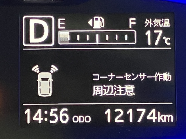 �y�����z��������̏����m�F���邱�Ƃ��o���܂��I