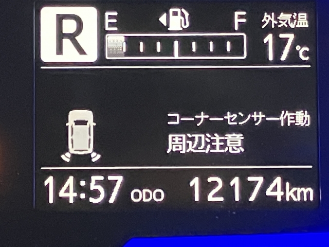 �y�����z�R�[�i�[�Z���T�[�̕\���͂�����ł��m�F����������