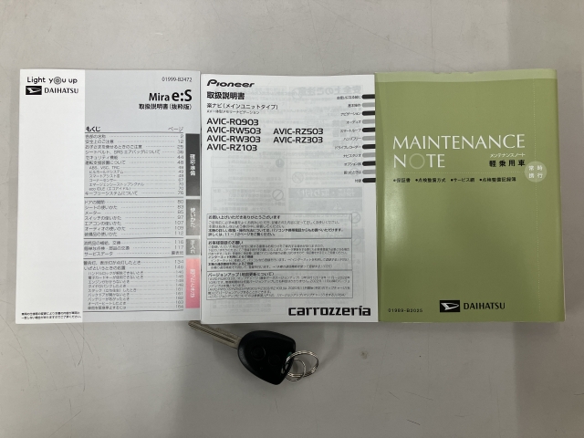 �y���ށz����A�啪�����X�ɂ��z���������􂨑҂����Ă���܂���