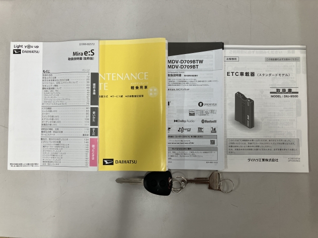 �y���ށz����A�啪�����X�ɂ��z���������􂨑҂����Ă���܂���