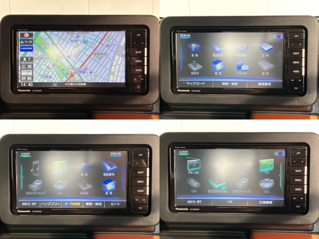 �y�����z�����Ă͂Ȃ�Ȃ��i�r�t�ł��IBluetooth���g���܂���