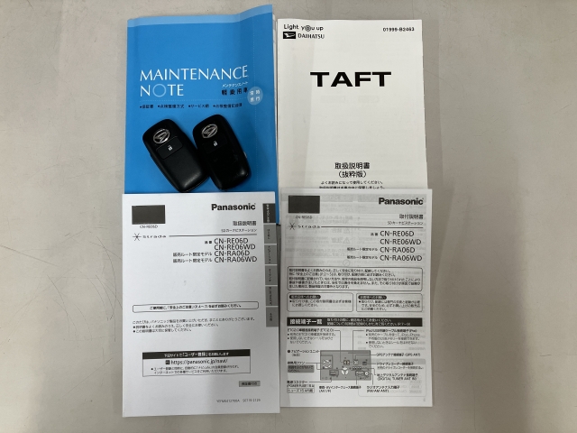 �y���ށz����A�啪�����X�ɂ��z���������􂨑҂����Ă���܂���