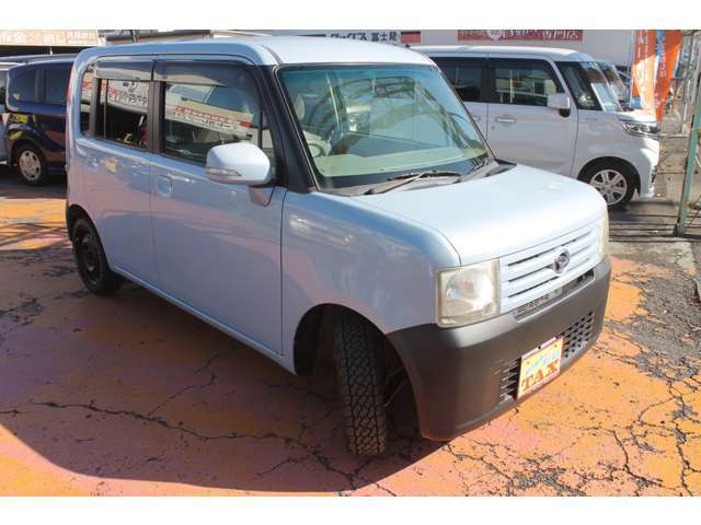 �����Ή��􃊃��[�V�[�g���L�X�ŁA���ʂȃV