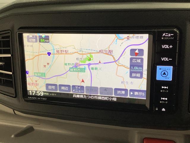 �y���Ԋm�F�y�ї��X�[�Ԃ̂��肢�z���̑Ή��́A���[�����ł̎ԗ���Ԃ̃C���[�W�̐H���Ⴂ��A�A�����̏��ł��q�l�ɂ����f�����|�����Ȃ��ׂ̑[�u�ł��̂ŁA�����𒸂��܂��悤���肢�\���グ�܂��B