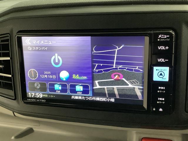 �y���[�ԑO�����z�G���W���I�C���E�I�C���G�������g�E�G�A�N���[�i�[�E�N�[�����g�E�o�b�e���[�E���C�p�[�S���̓O�ꂵ�����[�ԑO�����A������̎��ɂ͕��Ɍ����ɂQ�R�X�܂��镾�Ђ������ɑΉ������Ē����܂��B