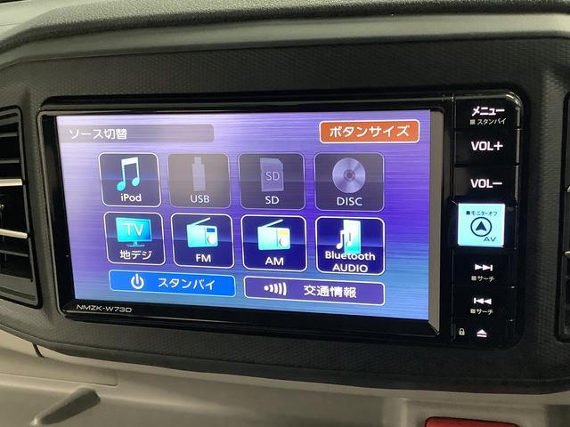 �y�ی��̑����z���Ƀ_�C�n�c�͎Ԃ̃v�������ł͂������܂���I���q���܂ɍœK�ȕی�������Ă����Ă��������܂��B�R�N�ԕی��������u���̕ی����I�X�X���ł��I���񂨎ԂƂ��ꏏ�ɕی��̂����ς���������ł��傤���H