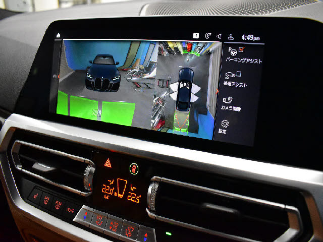 �s���ő勉�̑�^�W����I�X�ɃK���[�W�����I���X������ł��镝�L�����C���i�b�v�I����]�̎Ԏ킪�Ȃ��ꍇ�����C�y�ɂ��\���t���������B���Ѓl�b�g���[�N�ł���]�̎ԗ���T���ĎQ��܂��B