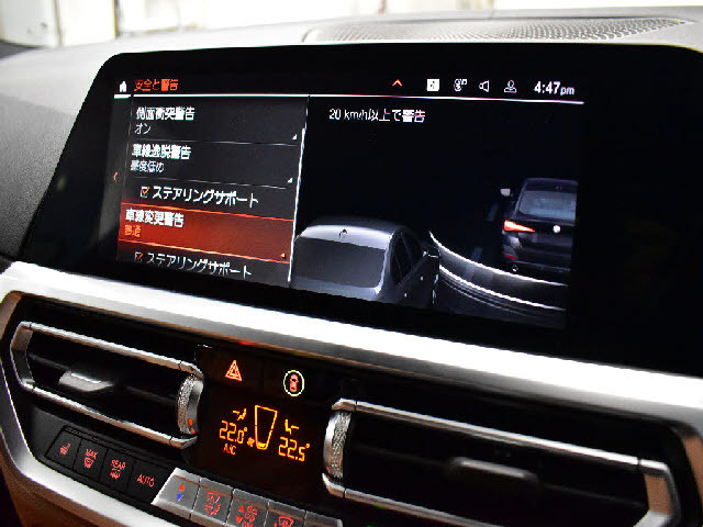 �S�ԓX���ɂēW�����I���z��������Ό��Ԋm�F���\�ł��B���C�y�ɂ��z�����������܂��B���X�^�b�t���ׂ��������������Ē����܂��̂ŗA���Ԃɂ��s����������ł����S�ł��B