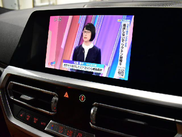 �f�ڈȊO�̉摜�����X�g�o�ɂđ������J���ł��I�����X��������ł����S���čw�����Ă���������悤�ו��܂Ōf�ڂ��Ă���܂��B���X�Ȃ�ł̗͂ǎ��Ȓ��ÎԂ݂̂�̔����Ă���܂��B