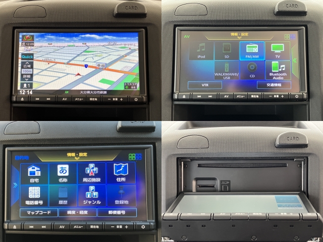 �y�����z���߂Ă̏ꏊ���i�r�Q�[�V���������ē��I�y�������s���T�|�[�g���܂��B����ɁABluetooth���t���Z�OTV���Ή��Ȃ̂Œ������̈ړ������K�ł���