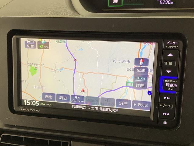 �y�c�`�h�g�`�s�t���K�f�B�[���[�z�c�`�h�g�`�s�t�����ĂȂ��錾�I�J�t�F�v���W�F�N�g���{����G�߂̃X�B�[�c�ƃh�����N�ł��낢�ŉ������B�L�b�Y�X�y�[�X�������I���Ƒ��ł��Ђ����X���҂����Ă���܂���