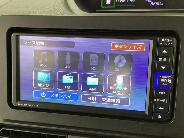 �y���[�ԑO�����z�G���W���I�C���E�I�C���G�������g�E�G�A�N���[�i�[�E�N�[�����g�E�o�b�e���[�E���C�p�[�S���̓O�ꂵ�����[�ԑO�����A������̎��ɂ͕��Ɍ����ɂQ�R�X�܂��镾�Ђ������ɑΉ������Ē����܂��B