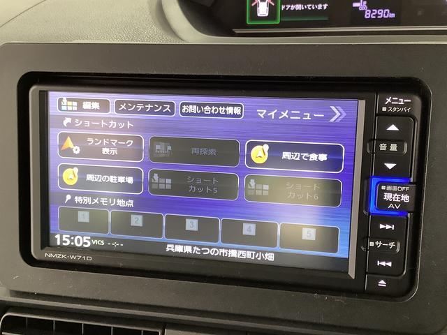 �y�ی��̑����z���Ƀ_�C�n�c�͎Ԃ̃v�������ł͂������܂���I���q���܂ɍœK�ȕی�������Ă����Ă��������܂��B�R�N�ԕی��������u���̕ی����I�X�X���ł��I���񂨎ԂƂ��ꏏ�ɕی��̂����ς���������ł��傤���H