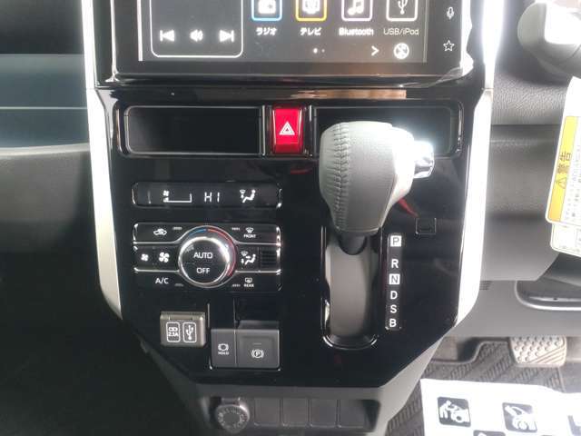 ���X�͖k�C���^�A�x�ǎw��̐����H��ł��B