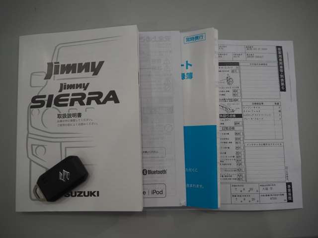 �L�^��A�ۏ؏��A����A�X�y�A�L�[��������