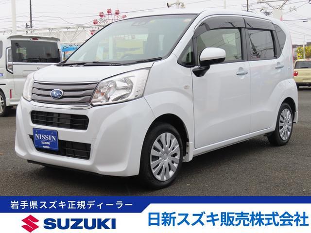 スバル ステラ 2014年モデル L 4WDの価格・性能・装備・オプション