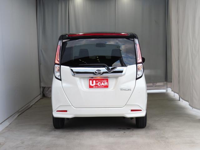 �g�[���J�X�^���@�u���Ƃ́A���Ȃ��̃��N���N���ڂ��邾���v