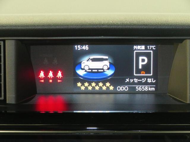 �s�e�s�J���[�}���`�C���t�H���[�V�����f�B�X�v���C�B�Ԃ���̑��ʂȏ�񂪌���܂��B�^�]�Ȃ��猩�₷���C���p�l�������ɔz�u���Ă���̂ő��s���̎����ړ������Ȃ��^�]���̃X�g���X���y�������S�^�]�֍v�����܂��B