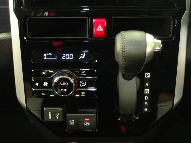 �v�b�V�����I�[�g�G�A�R���@���x�ݒ������΁A�����ŉ��x�Ǘ������Ă����̂ŏ����Ăł������~�ł����K�Ȏԓ��ŉ^�]�o���܂��B�d���p�[�L���O�u���[�L���I�[�g�u���[�L�z�[���h�@�\�ŉ^�]���A�V�X�g�B