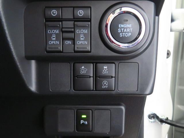 �u���[�L����t�y�_�����݊ԈႢ�}���i�}���E�Փˉ���x���u���[�L�t�B���݊ԈႢ�𔻒肵�O����̋}���i��}���E�u���[�L����B�O���̎ԗ��ƕ��s�҂ɏՓ˂̊댯�����鎞�A�ً}�u���[�L�Ō����A�V�X�g�B�ڍׂ͓X�܂�