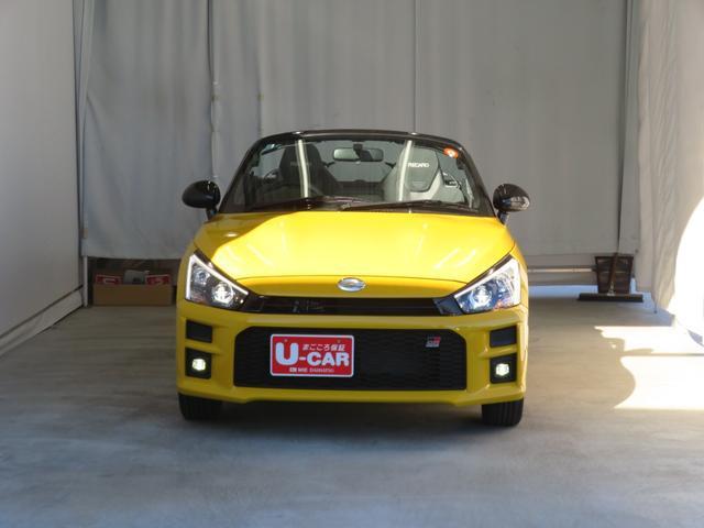 �R�y���f�q�@�u�X�|�[�c�}�C���h���������Ă�`���[�j���O�v