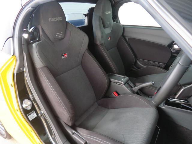 �f�q���S���菃�����J���V�[�g�t�B�����ɃT�|�[�g���C���[��������A�������f�ɑ΂��Đg�̂���������x�����܂��B