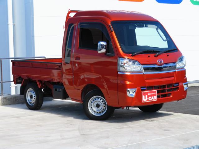 �g�j�R�I�����W���^���b�N�B���C���o��N�₩�ȃI�����W�ł��B