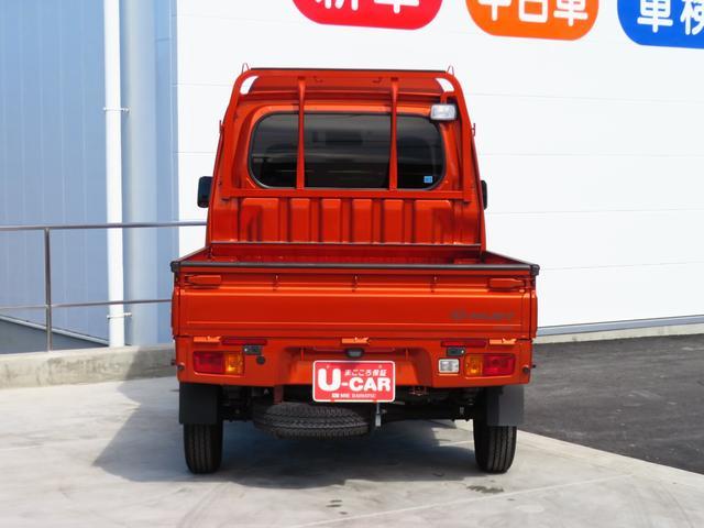 �W�����{�@�u�͋����āA�Â��ŁA�o�ϓI�v