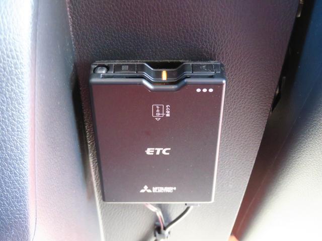 �d�s�b�t���Ă܂����������H�̕K���i��