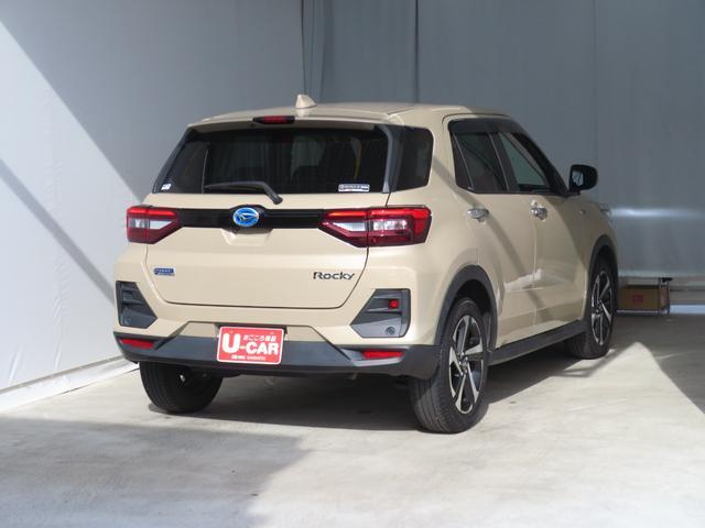 ���b�L�[�@�u���l���ׂĂ̐l�̐S�𖞂����v