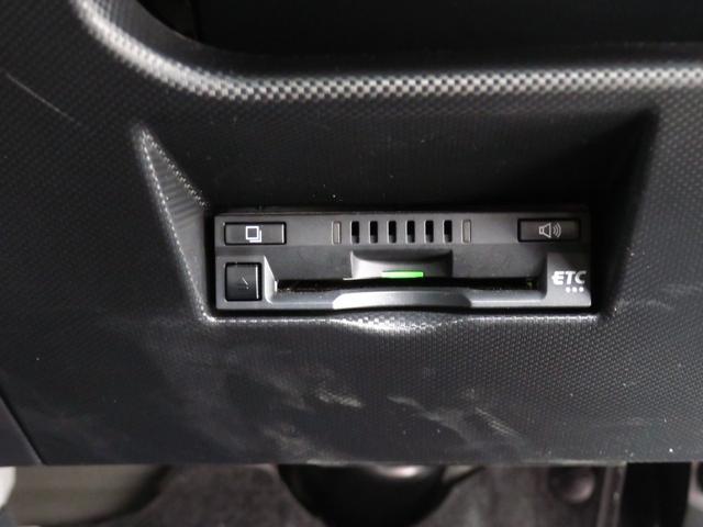 �d�s�b�t���Ă܂����������H�̕K���i��