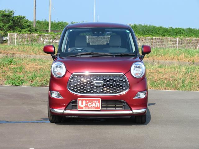 �L���X�g�@�u�����Ɗy�����A�����炵���v