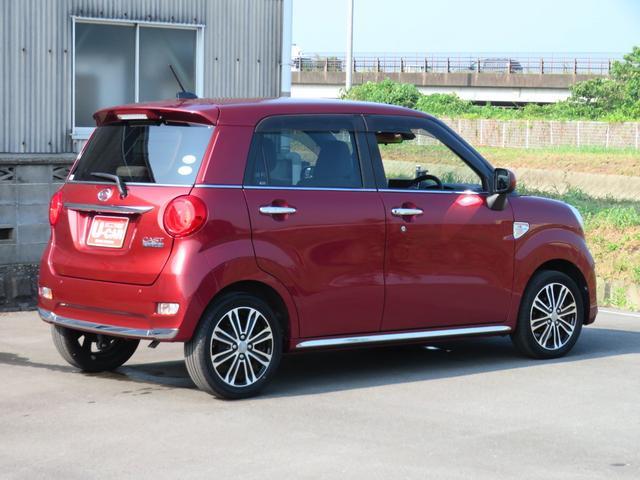 �L���X�g�@�u�X�֎��R�ցA�s���悪�����ƍL����܂��v