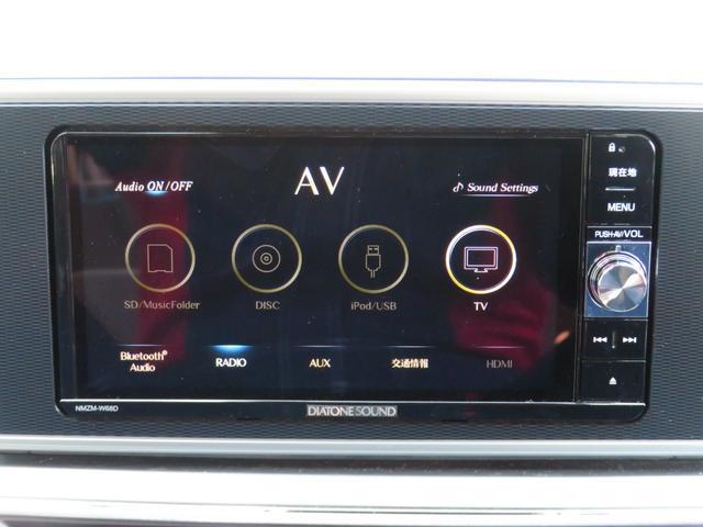 �V�^�i�r�Q�[�V�����t���ł��B�o�b�N�J�������t���ĎԌɓ���E���Ԃ����S�ł��B�a�����������������Ή��@���o�^���ĉ��K�Ȏ�����Ԃ������ł��܂��B