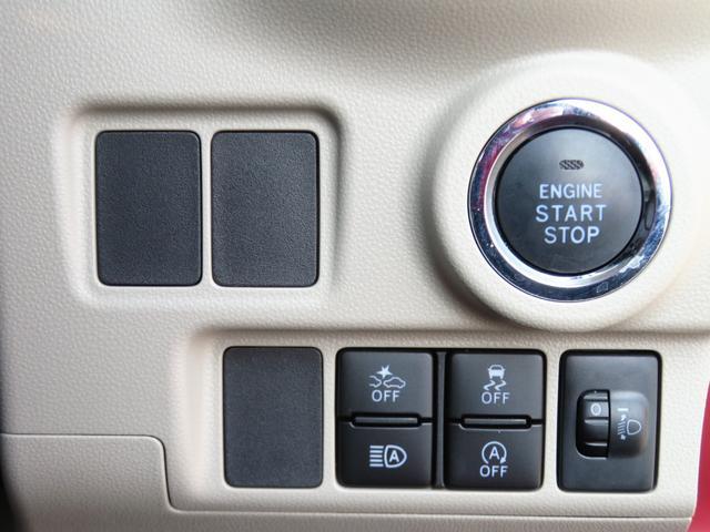 �y�_�����݊ԈႢ�}���i�}���E�Փˉ���x���u���[�L�t�B�K�v�ȏ�ɃA�N�Z���𓥂ݍ��񂾎��A�O����̋}���i��}���B�O���̎ԗ��ƕ��s�҂ɏՓ˂̊댯������Ɣ��f�������A�ً}�u���[�L�Ō������A�V�X�g�B�ڍׂ͓X�܂�