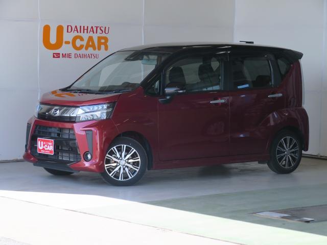 �t�@�C�A�[�N�H�[�c���b�h���^���b�N�B�����������ԐF�Ŕh�肳���Ȃ��̂ŁA���������ł��B