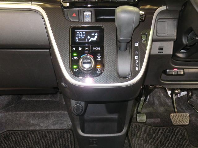 ������I�^��H�v�]�I�́@�w���ψ˗��x�@���炨�C�y�ɂ��₢���킹��������������������