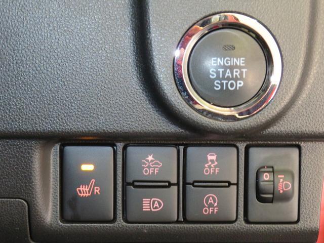 �y�_�����݊ԈႢ�}���i�}���E�Փˉ���x���u���[�L�t�B�K�v�ȏ�ɃA�N�Z���𓥂ݍ��񂾎��A�O����̋}���i��}���B�O���̎ԗ��ƕ��s�҂ɏՓ˂̊댯������Ɣ��f�������A�ً}�u���[�L�Ō������A�V�X�g�B�ڍׂ͓X�܂�