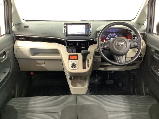 �y���Ԋm�F�y�ї��X�[�Ԃ̂��肢�z���Ђ͌��O�̔��𐧌������Ē����Ă���܂��B��{�́A�ߋE�Q�{�S���y�їאڌ��ŁA�����X�������Ԋm�F�y�сA���X�[�ԂɌ��点�Ē����Ă���܂��B