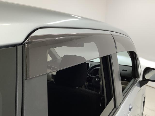 �y���[���̂����k�z���[���̎��O�R����������񂲑Ή��\�ł��B���O�R����������Ɩ����ȉ�������͈�ؒv���܂���B�w���[���ʂ�̂��ȁD�D�D�x����Ȃ��q�l���܂��͂��A����������