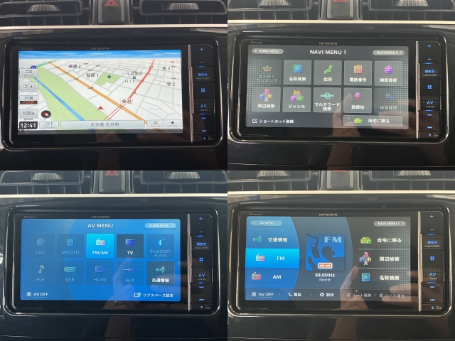 �y�����z���߂Ă̏ꏊ���i�r�Q�[�V���������ē��I�y�������s���T�|�[�g���܂��B����ɁABluetooth���Ή��Ȃ̂Œ������̈ړ������K�ł���