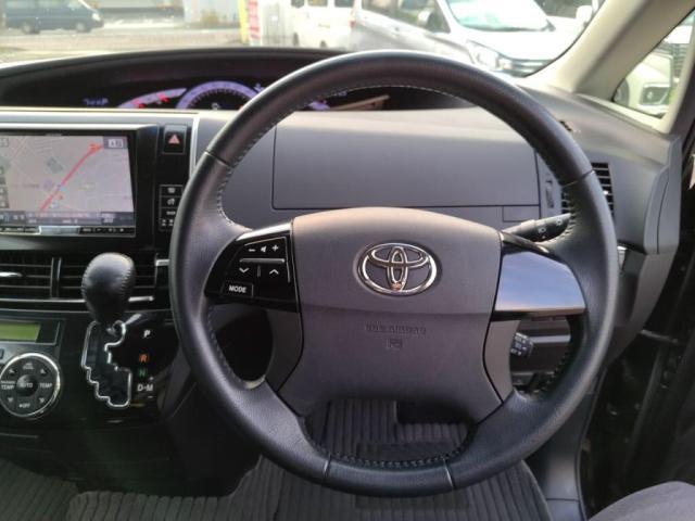 ����S�n�̂悢�X�e�A�����O�I�����G��ꏊ�ł��̂Ŏ����厖�ł���ˁI